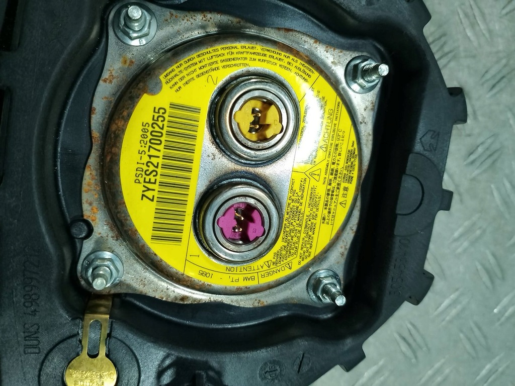 фото №6, Повітропровід з подушка opel signum 13208853 13203886