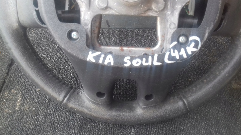 фото №11, Воздуховод многофункциональный kia soul