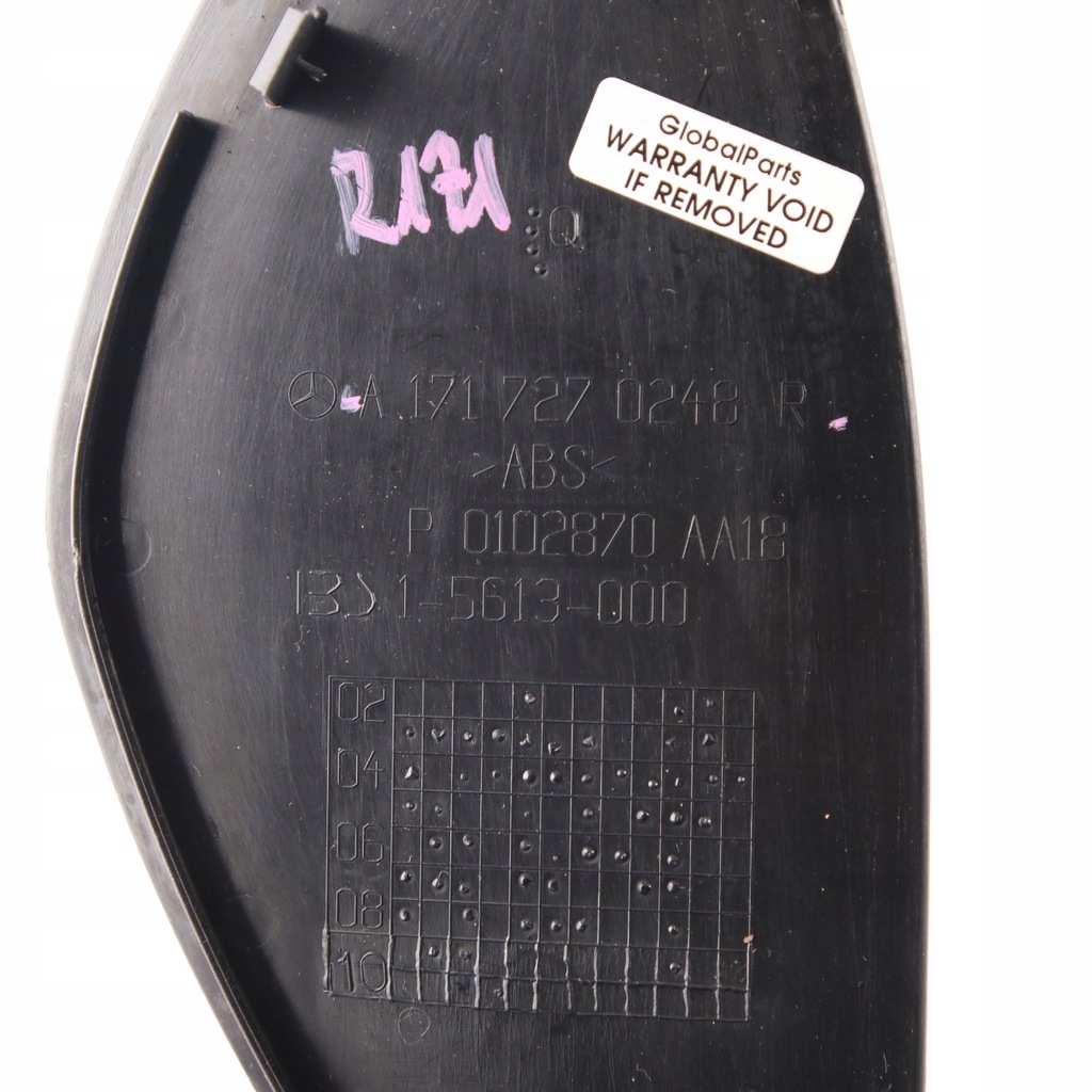 фото №9, Mercedes r171 защита дверь перед правая a1717270248