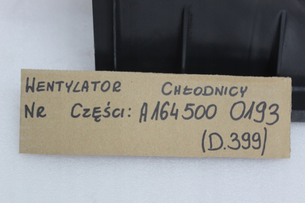 фото №16, Mercedes вентилятор радіатор a1645000193