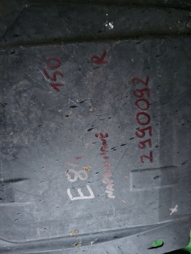 фото №4, Подкрылок правое bmw x1 e84 2990092