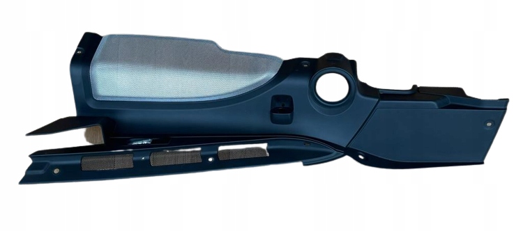 фото №1, Audi r8 захист двигуна ліва / права 420863082a