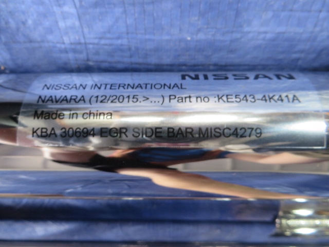 фото №5, Nissan navara 2015- трубопровод пороги пороги