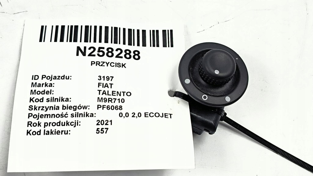 фото №1, Панель регулировки зеркал fiat talento