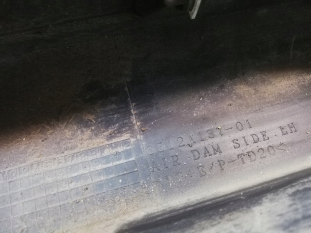 фото №6, Peugeot 4007 молдинг порог накладка левая хром