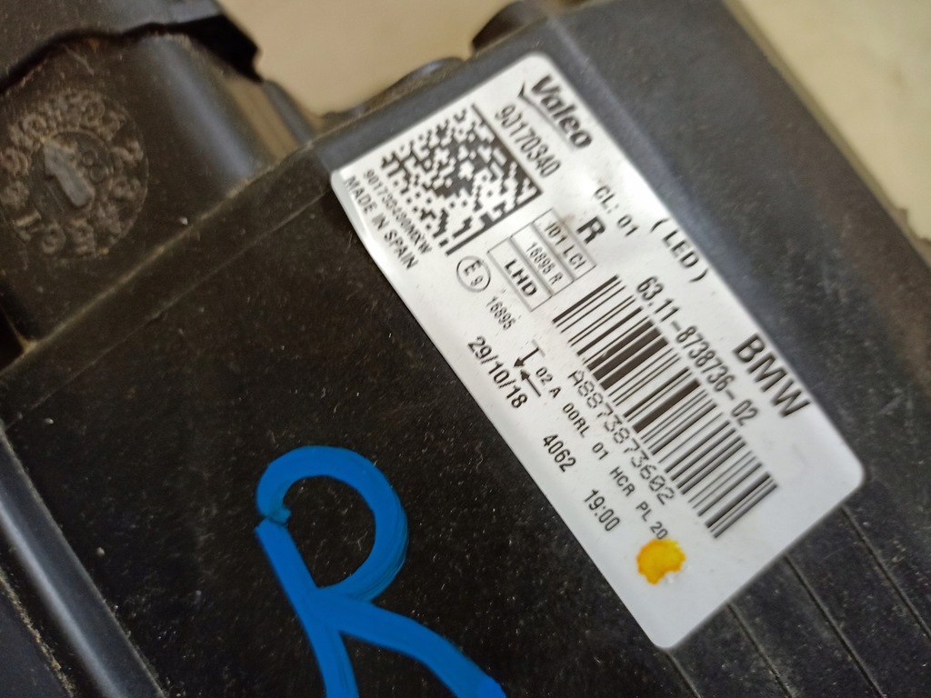 фото №4, Tesla x блок двигателя стеклянный камера правая левая