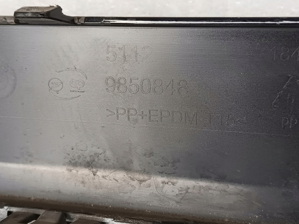 фото №10, Диффузор задняя bmw ix3 g08 m-pakiet lift спойлер накладка-спойлер