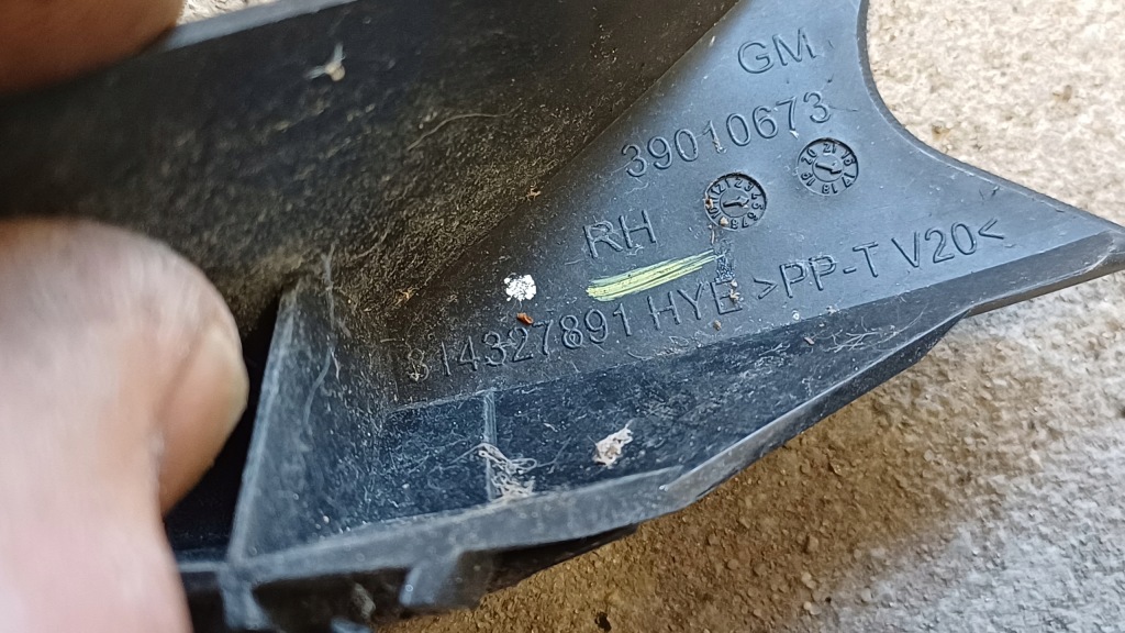 фото №4, Opel crossland защита капот правая 39010673