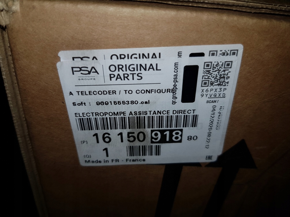 фото №15, Насос усилителя электрическая peugeot 5008 i - 1615091880