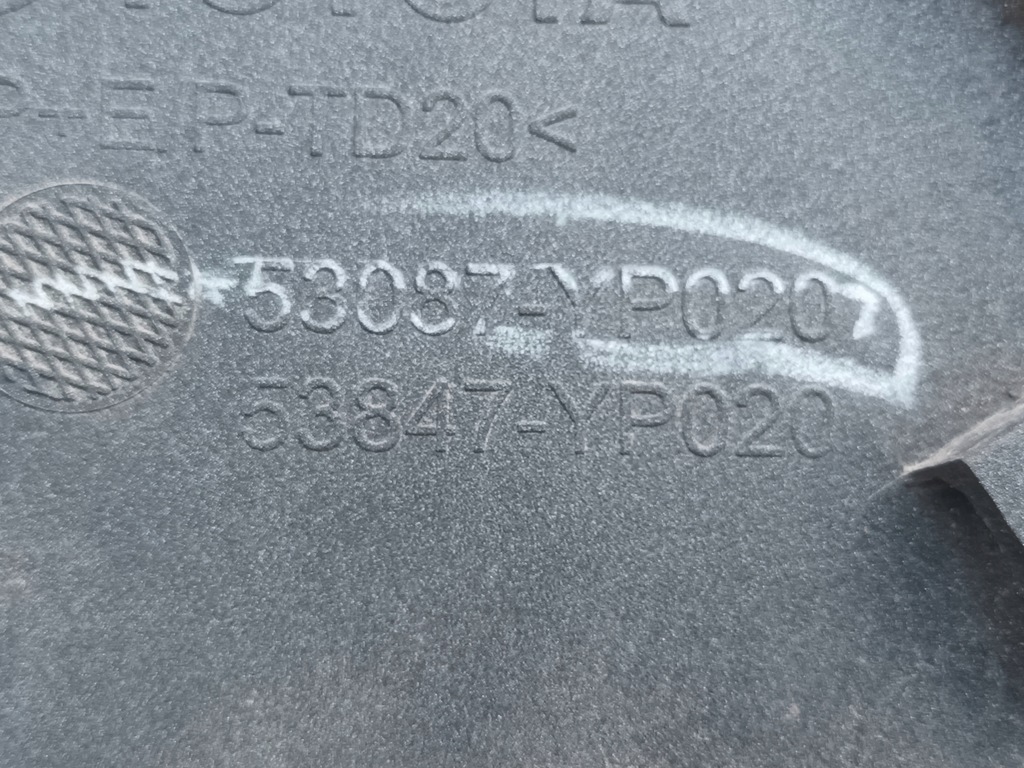 фото №8, Молдинг передняя правая toyota hilux viii перед правый