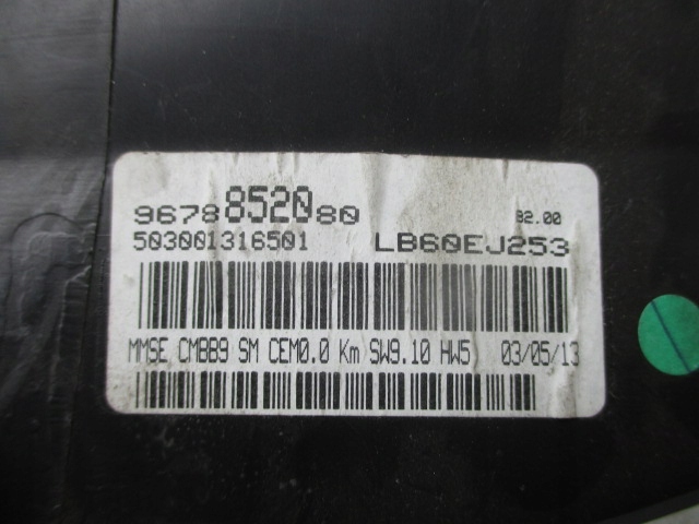 фото №6, Peugeot оригінальний номер 9678852080