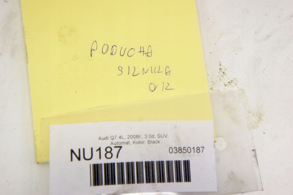 фото №5, Nu187 audi q7 4l 3.0tdi кронштейн кронштейн двигателя