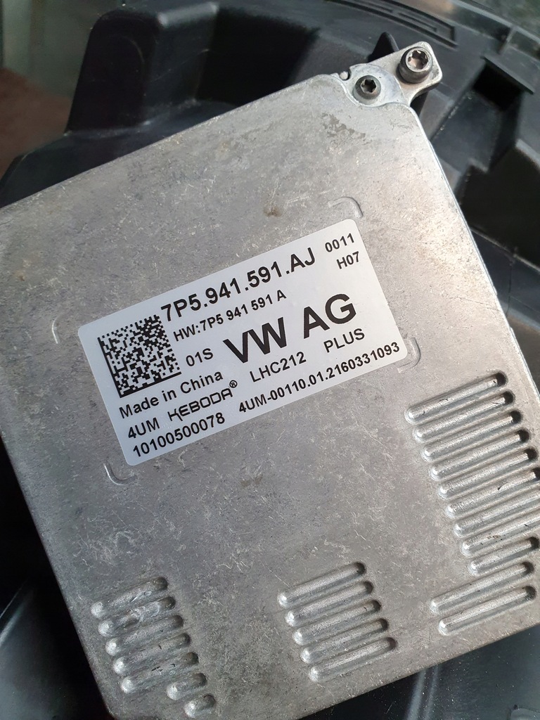 фото №14, Лампа перед правая full led skoda karoq 57b 2017-21