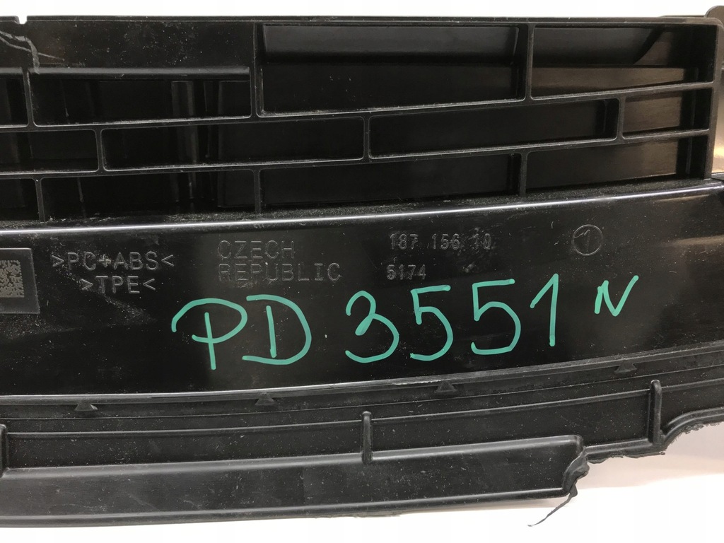 фото №13, Повітропровід жалюзі повітря bmw m4 g26 9498818-13