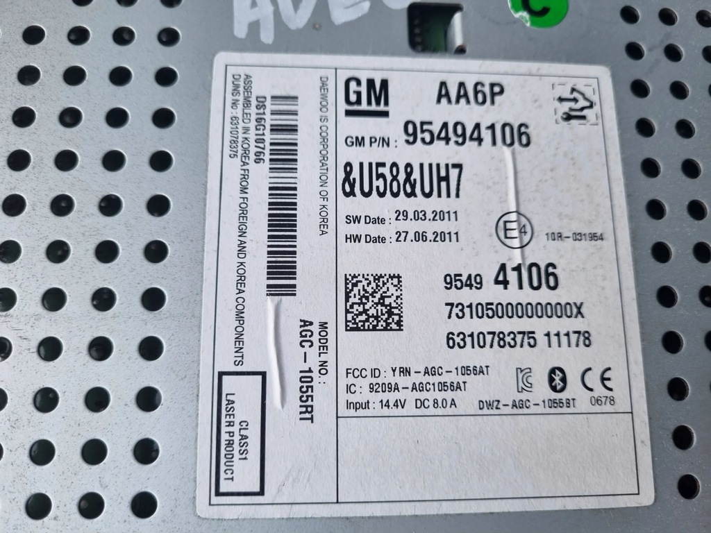 фото №7, Chevrolet aveo t300 радио заводской cd aux 95494106 europa