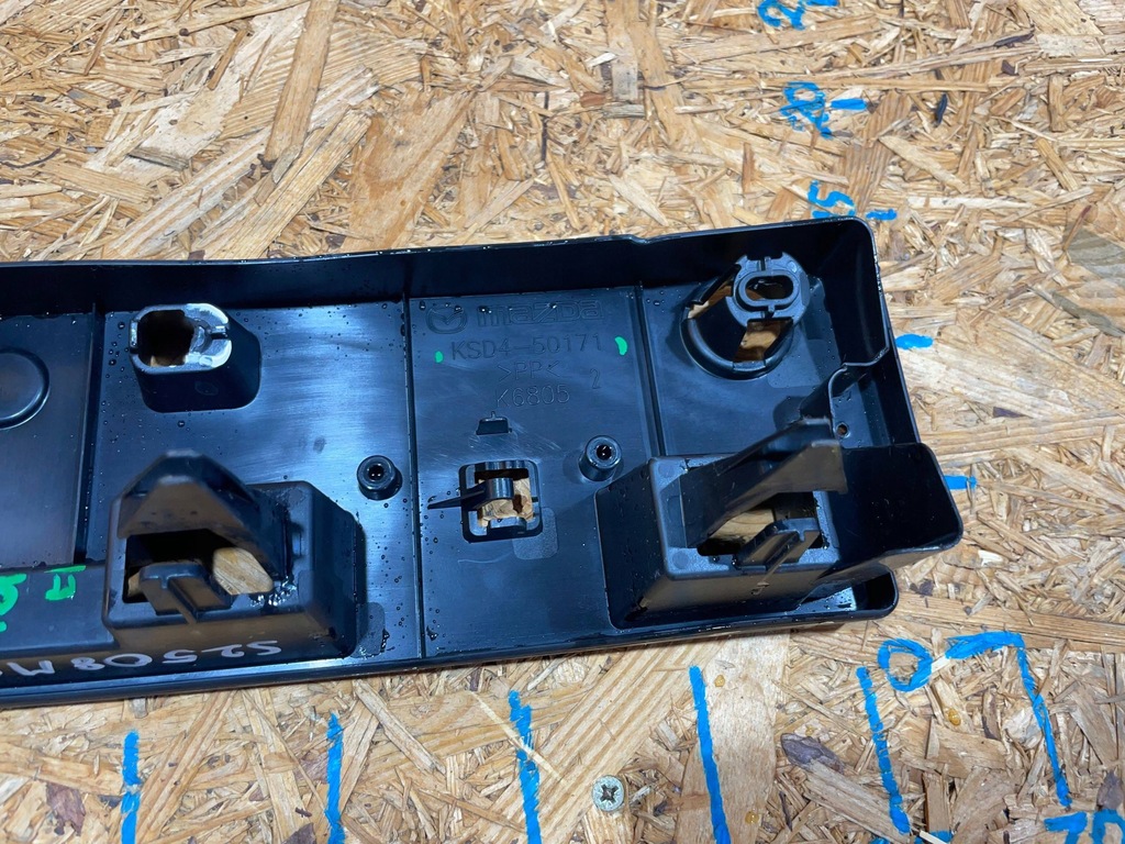 фото №7, Mazda cx5 cx-5 ii 2 kf lift 22-25 молдинг підкладка pod номерний знак перед