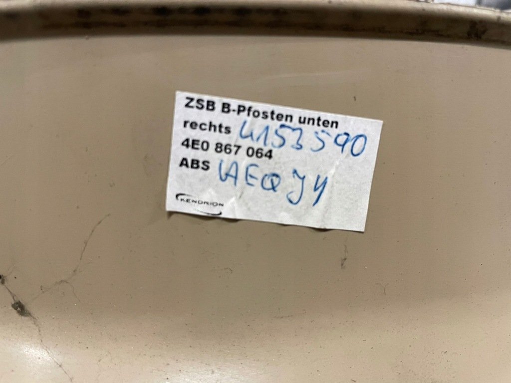 фото №9, Audi a8 d3 обшивка стойка правое 4e0867064