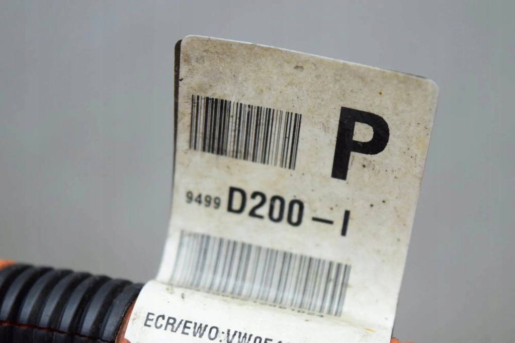 Купити Плюсовий шланг гібрид mitsubishi outlander 3 gg_w, gf_w, zj 9499d200