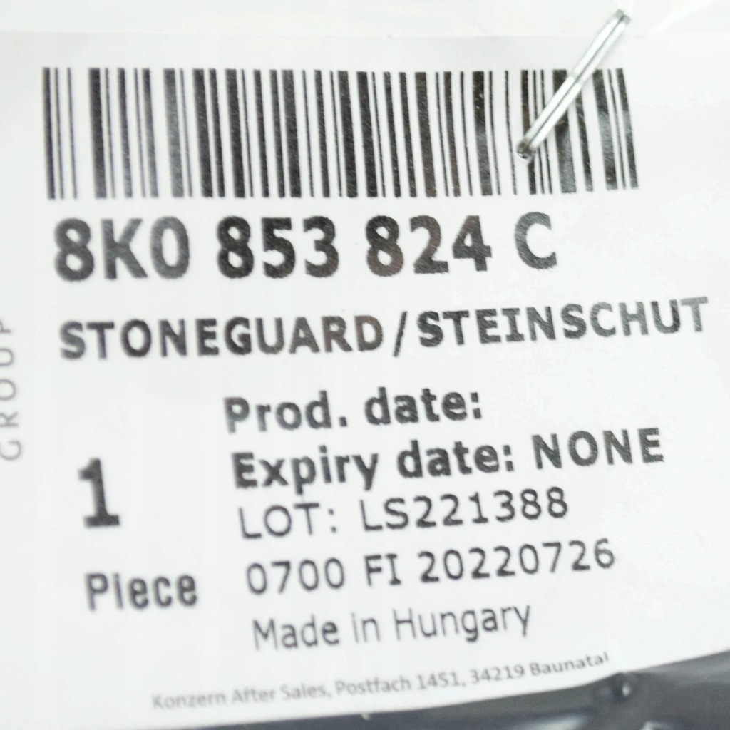 фото №7, Audi a4 8k b8 защита przed odkryciem правая 8k0853824c oem