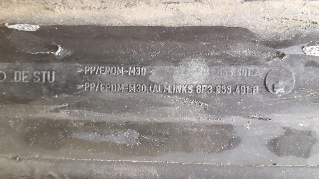 фото №8, Накладка na порог молдинг порог audi a3 8p 3 дверь