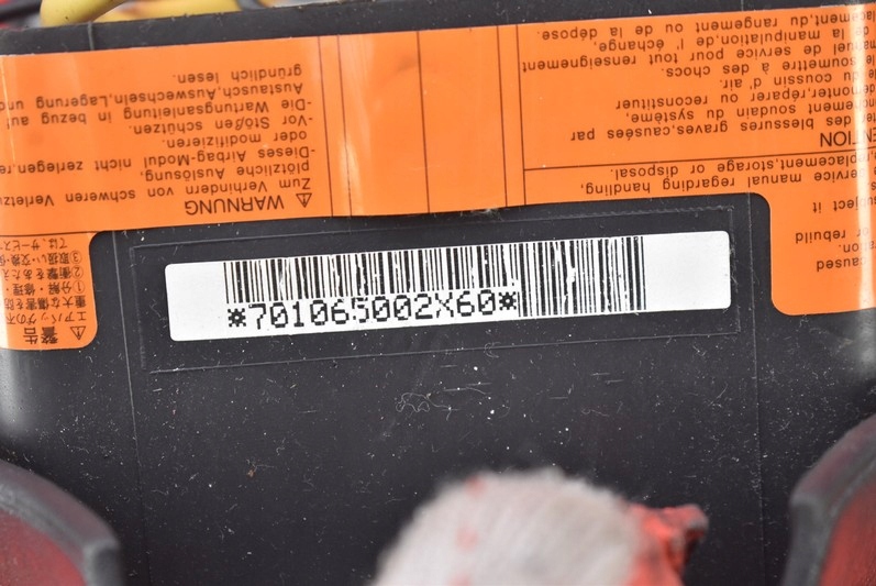 фото №8, Подушка безпеки подушка повітряна водія daihatsu sirion 1 i 01-04