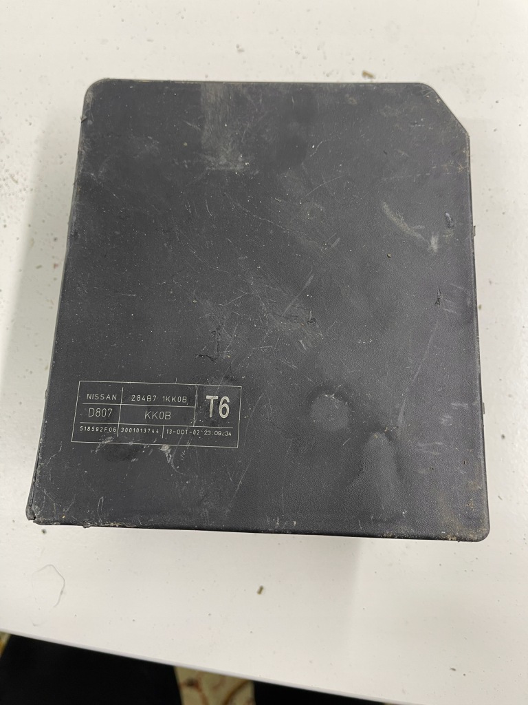 фото №1, Коробка предохранителей модуль nissan juke 284b7 1kk0b