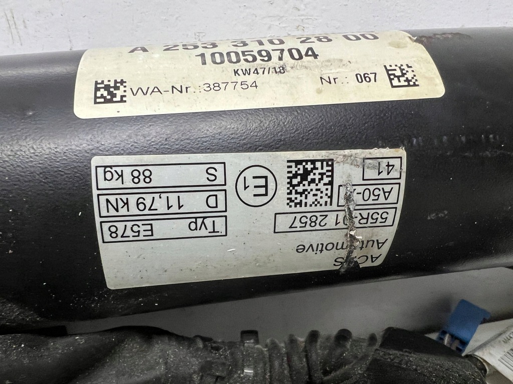 фото №7, Hak буксировочный mercedes glc w253 x253 a2533102800