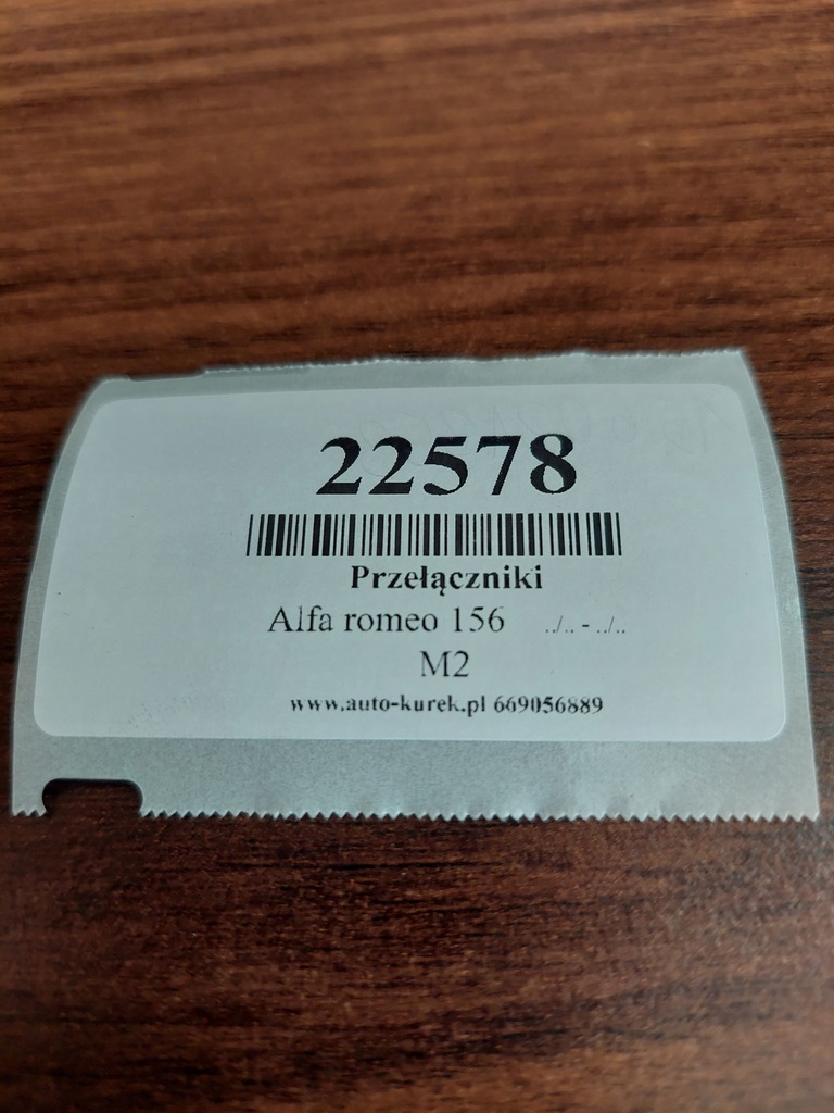 фото №7, Alfa romeo 156 панель регулировки света 156031853