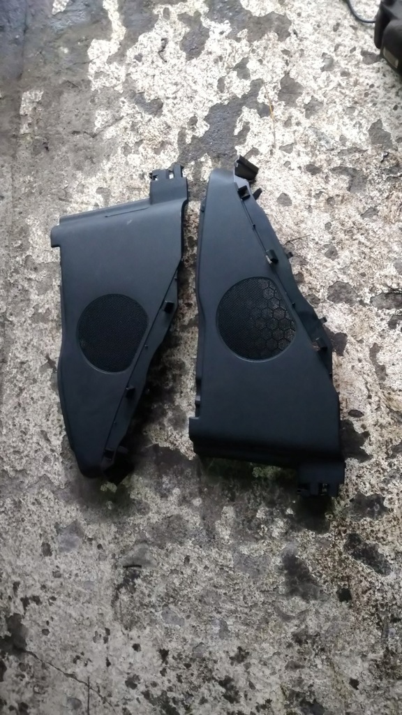 фото №1, Citroen c4 i 04-10 - захист лівий правий задня