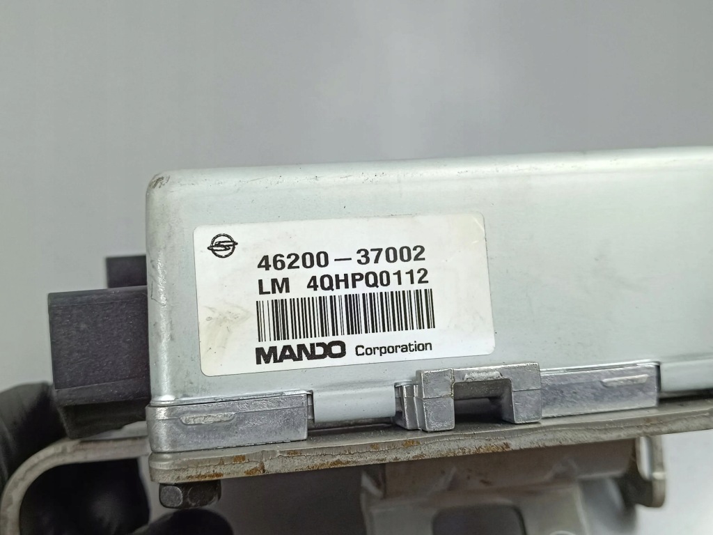 2022 ssangyong korando інше блоки управління 4620037002 Київ