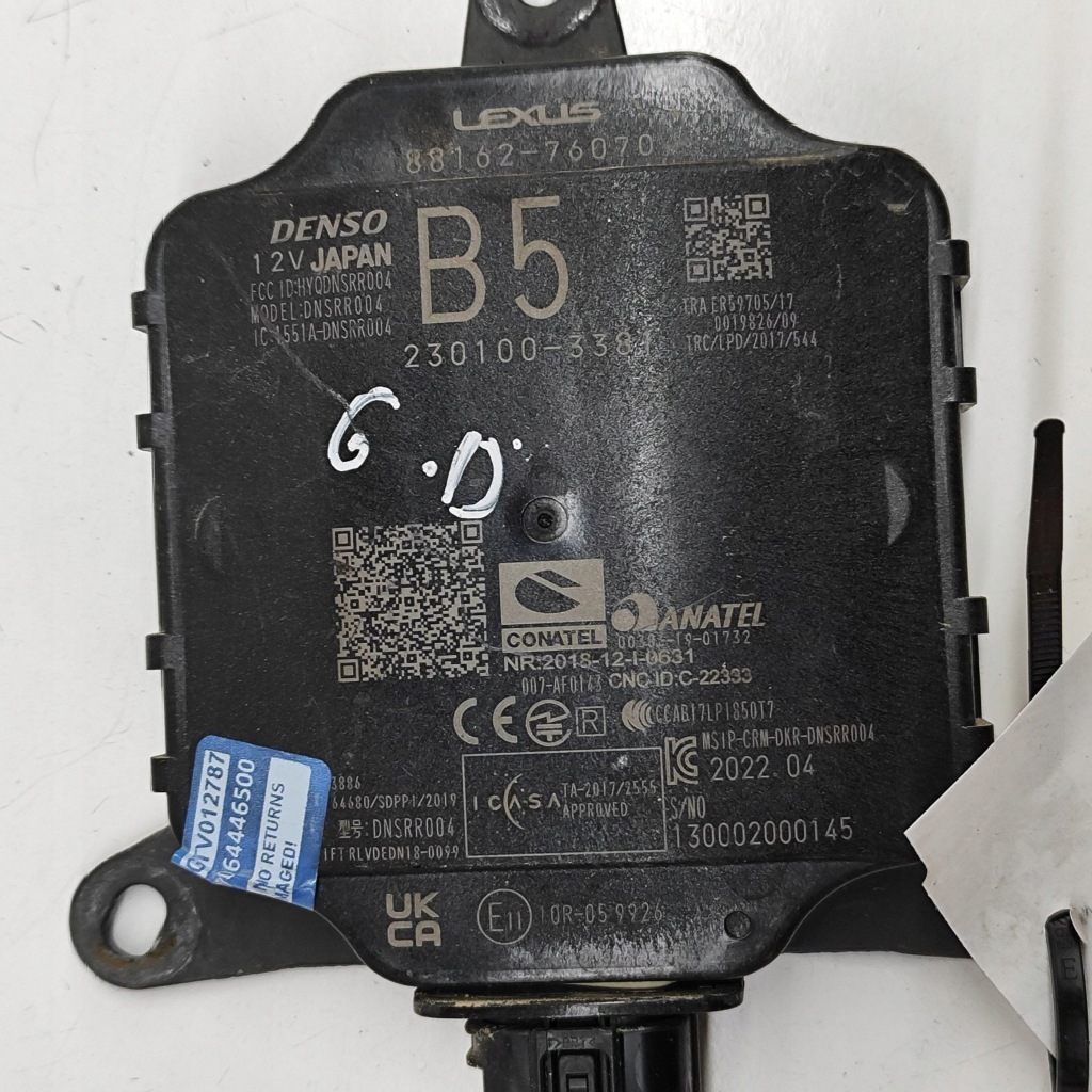 Lexus ux 2022 модуль мертвого pola с Разборки