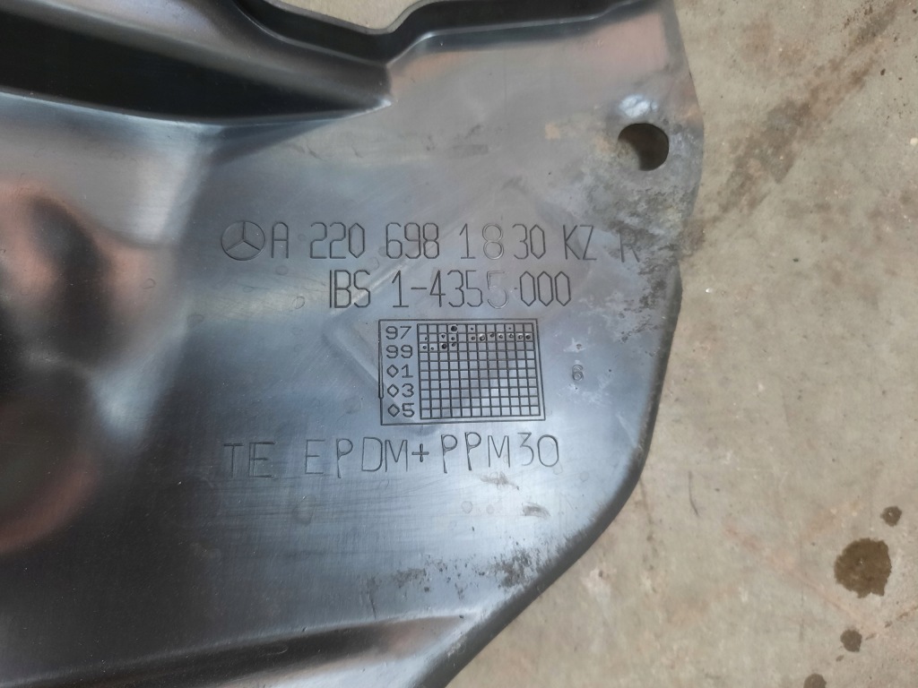 фото №3, Защита амортизатора mercedes s w220