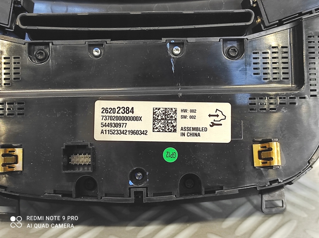 фото №3, Панель обдув кондиционера opel insignia a lift