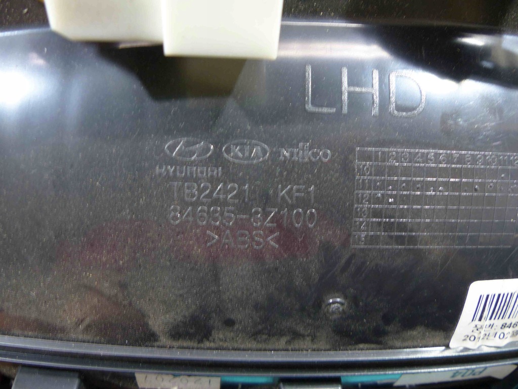 фото №9, Бардачок середній hyundai i40 europa 11-