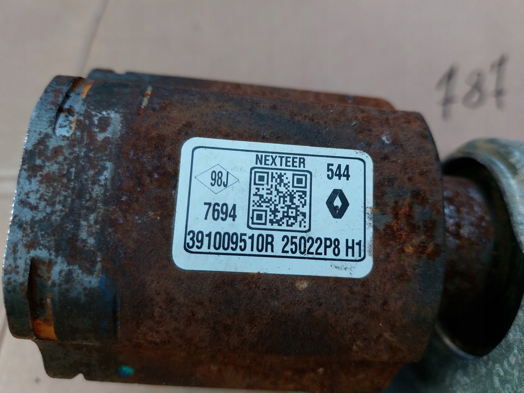 фото №5, Renault arkana 1.6 e-tech 23r гібрид 143km привідний вал перед права 391009510r