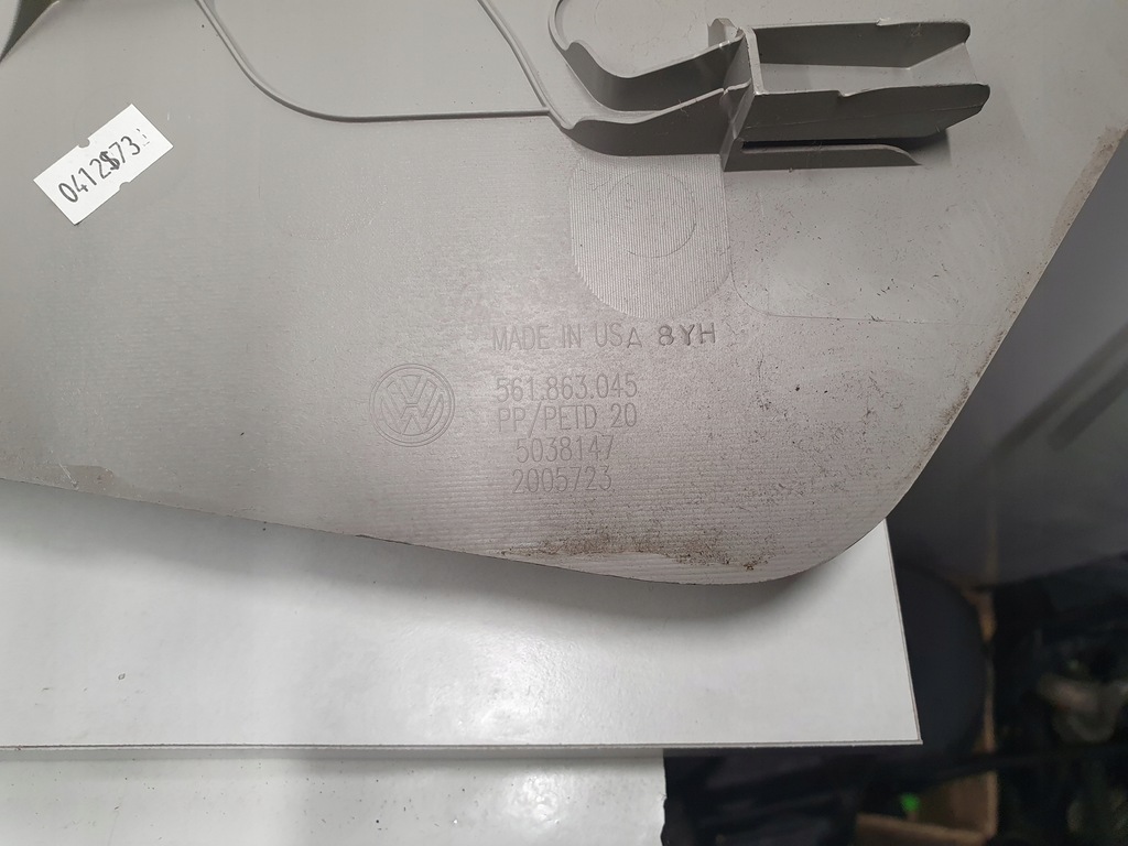 фото №7, Vw passat b7 usa 2.5b 11-16 левая защита туннель среднего kieriowcy