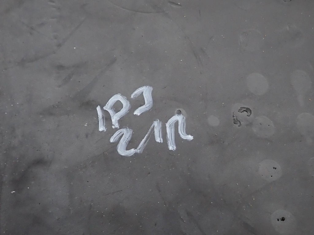 фото №9, Коврики коврики резиновые europa vw id3 id.3 21r