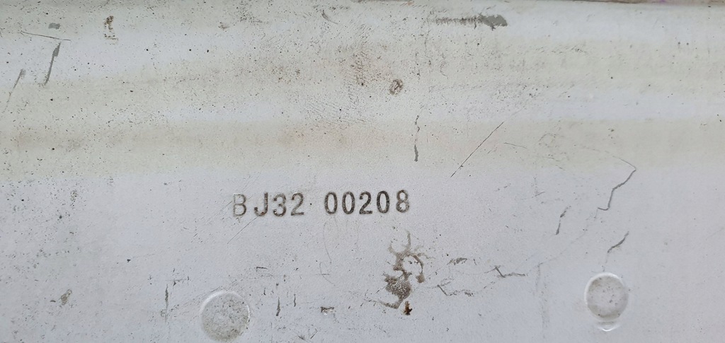 фото №7, Land rover evoque i lift bj3200208 pas передний верхний