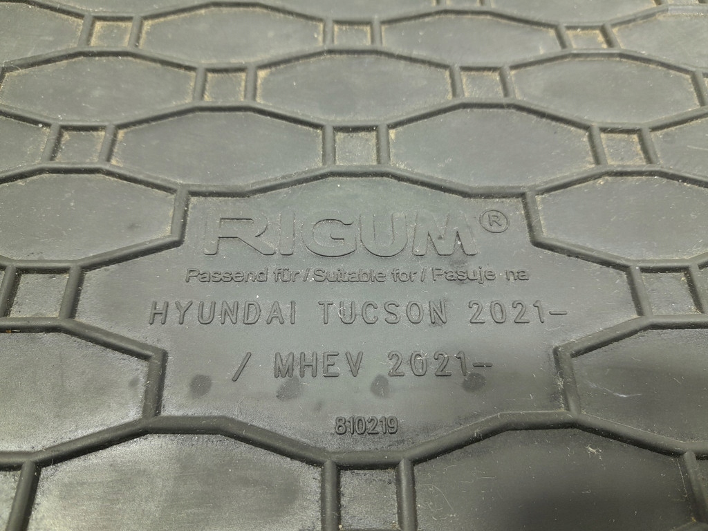 фото №4, Hyundai tucson iv резиновый мат багажника rigum 810219