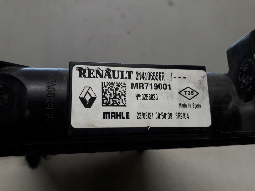фото №8, Renault master 3 iii lift 2.3 dci 19- радиатор wody 214106556r
