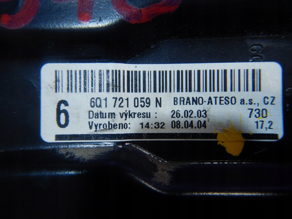 фото №7, Seat cordoba ii 6l 1.4 педаль зчеплення 6q1721059n