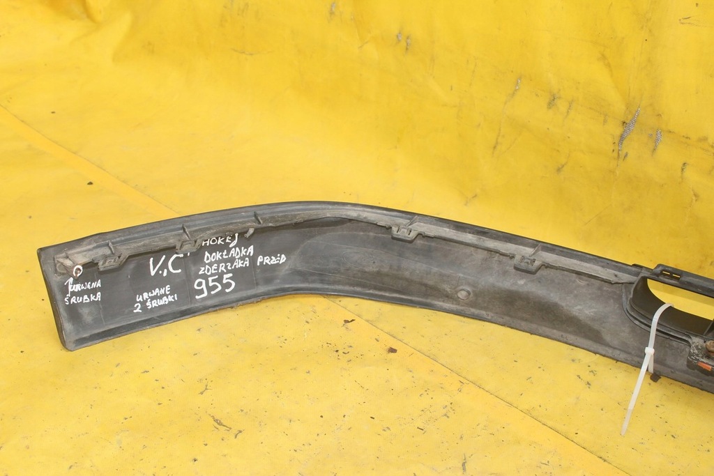 фото №8, Накладка-спойлер накладка бампера opel vectra c