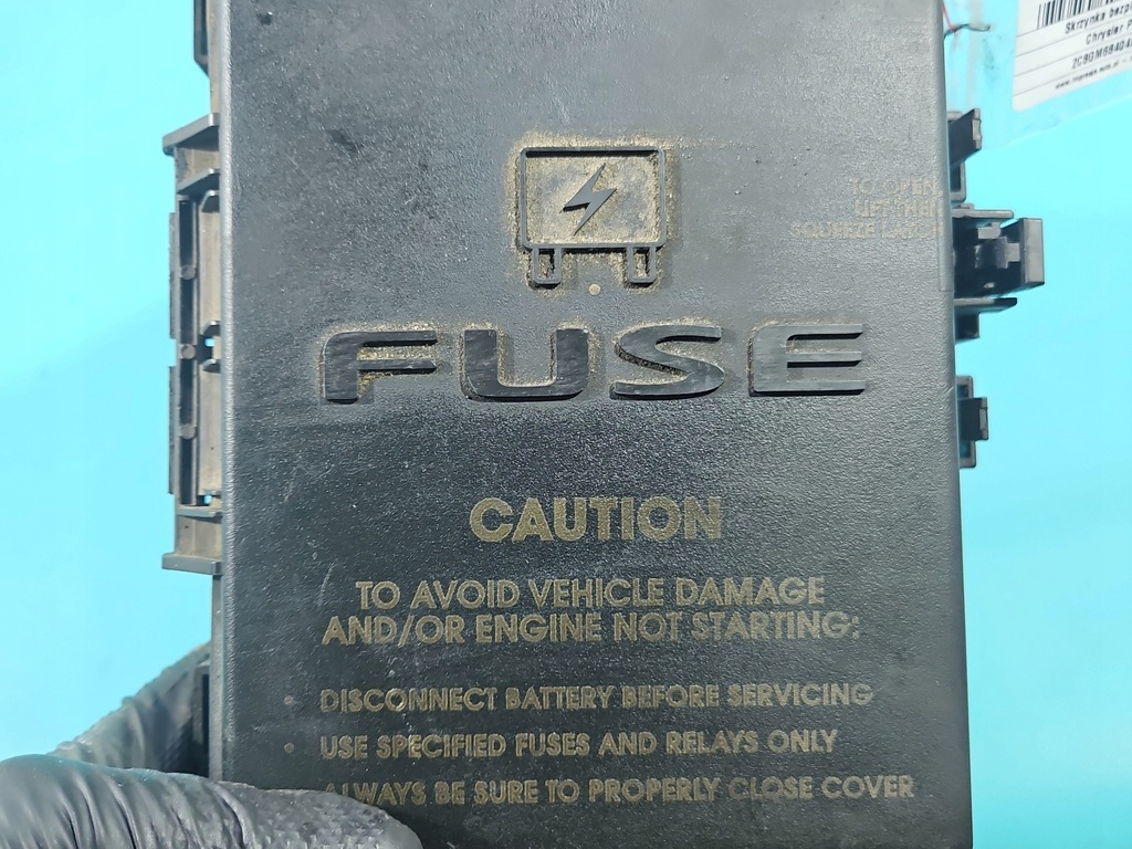 фото №8, Коробка запобіжників chrysler pacifica 04727832ah