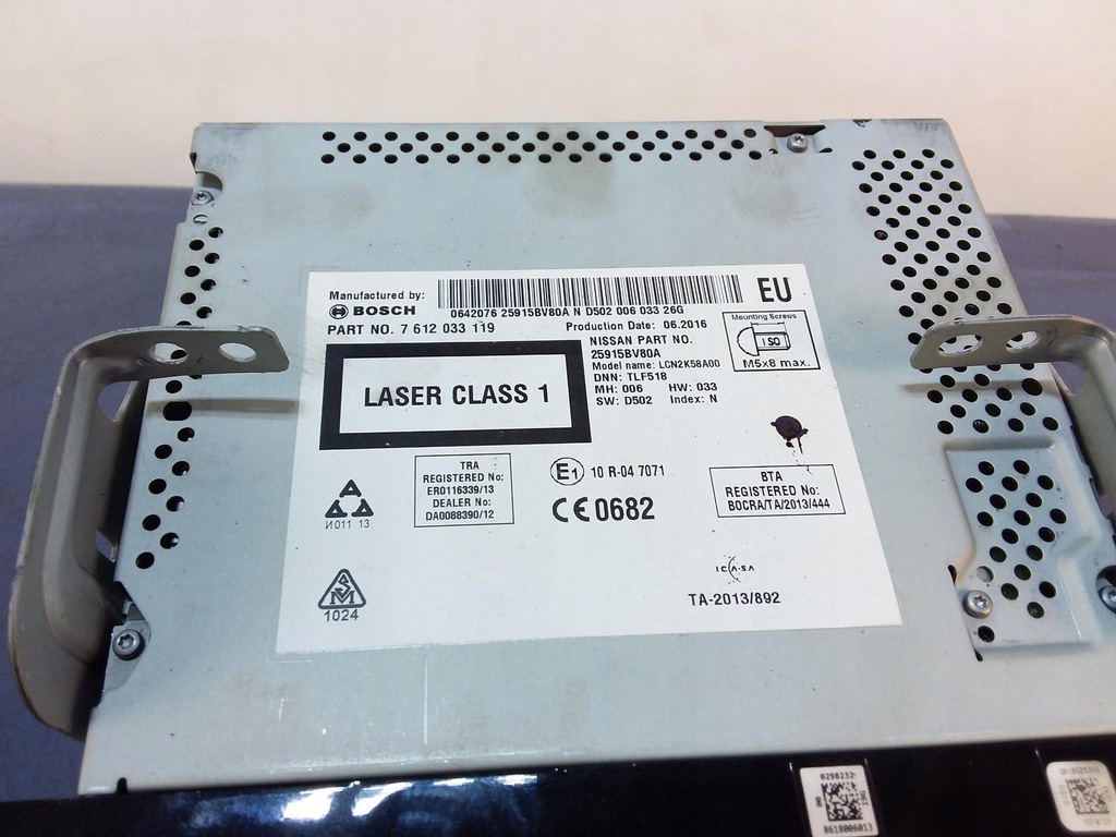 фото №4, Nissan juke i lift радіо навігація 7612033119