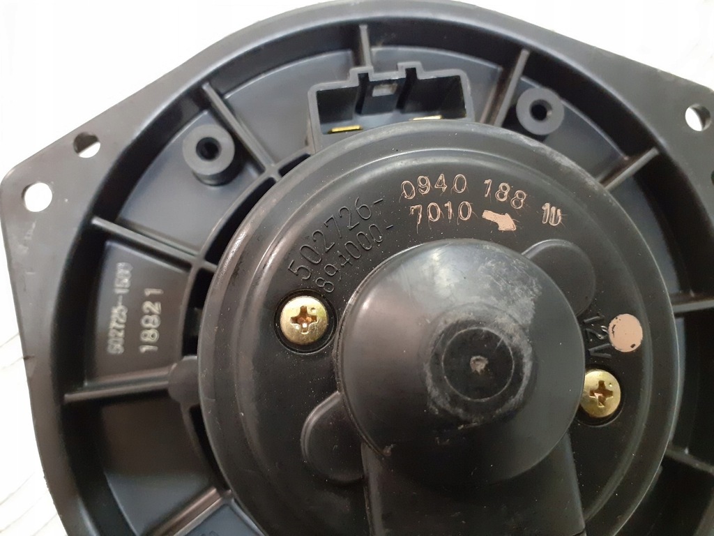 фото №6, Вентилятор обдув subaru forester