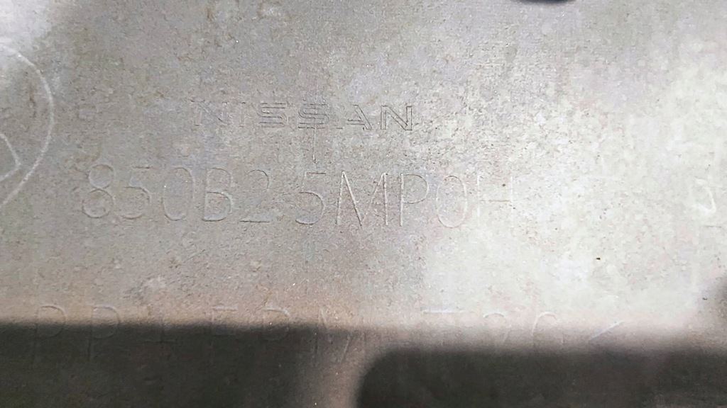 фото №10, Бампер задняя накладка диффузор nissan ariya 22-