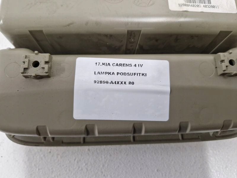 фото №7, Kia carens 4 iv лампа потолочный освещение кабины салона 92800-a4xxx