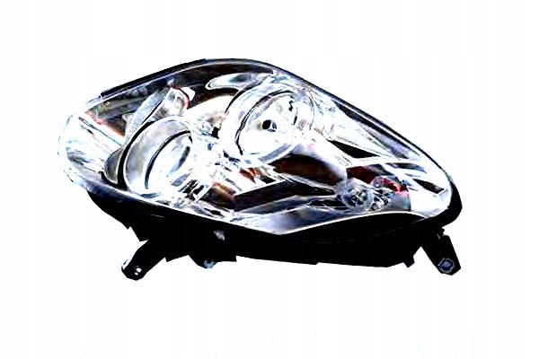 фото №2, Magneti marelli фара лампа передняя mgm, 7124