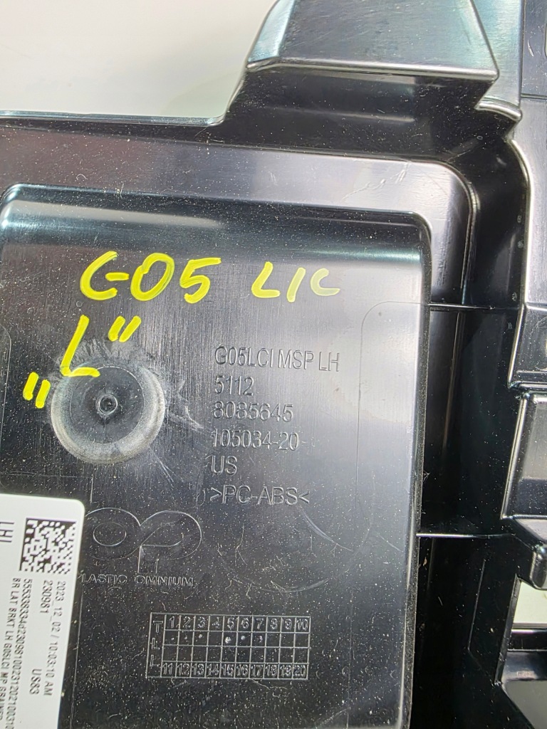 Напрямна кронштейн бампера ліва задні bmw x5 g05 lci m-pakiet 8085645 Зі Шроту