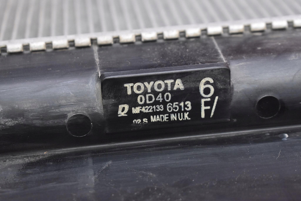 Радиатор воды mf422133 toyota auris 2 2 1.6 valvematic 132 km 12-15 с Разборки